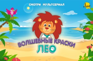 Помогите выбрать победителя!